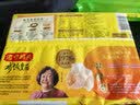 湾仔码头玉米蔬菜猪肉水饺1320g66只速食面点生鲜饺子儿童早餐速冻半成品 实拍图