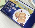 秋田满满有机法式100%原切鹅肝婴儿辅食6s级200g朗德鹅宝宝早餐独立包装 实拍图