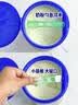 爱他美（Aptamil）卓傲幼儿配方奶粉 3段(12-36个月) 800g*1罐 益生元 实拍图