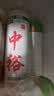 中裕（ZHONGYU）麦芯挂面1kg*3绿色食品耐煮不混汤早餐面条组合装6斤早餐必备 实拍图