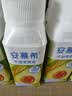 伊利安慕希利乐冠牛油果燕麦酸奶200g*10瓶/箱  礼盒装 实拍图