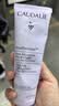 欧缇丽葡萄籽护甲护手霜75ML*2 滋养保湿修护不黏腻 生日礼物 实拍图
