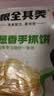 粮全其美鲜葱手抓饼100g*20片葱香味饼皮学生营养早餐烤肠伴侣半成品 实拍图