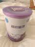 雀巢（Nestle）超启能恩1段 婴儿乳蛋白部分水解配方食品0-12个月适用380g*1罐 实拍图