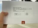 京东服务 iPhone 12 Mini苹果电池手机维修【原厂电池 免费上门】 实拍图