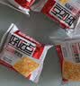 好吃点香脆核桃饼800g休闲零食薄脆饼干礼盒 独立小包装办公室分享 实拍图