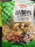 安井小酥肉 1Kg 鸡肉油炸休闲火锅小吃 空气炸锅食材 半成品方便菜 实拍图