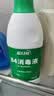 蓝月亮84消毒液600g/瓶 杀菌率99.999% 地板玩具家居衣物消毒水 实拍图