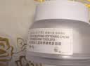 嫩芙0-12个月婴儿面霜新生儿保湿霜2瓶婴幼儿专用秋冬防皴舒缓润肤乳 实拍图