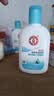 大宝【丁禹兮推荐】SOD清爽保湿凝露100ml*2乳液面霜擦脸油补水护肤品 实拍图