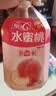 康师傅每日C 水蜜桃1L*12瓶 水果饮料 果味饮品 整箱装 热门商品 实拍图
