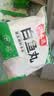 潮夫道白鱼丸250g正宗潮汕手打鱼丸关东煮空气炸锅麻辣烫烧烤火锅食材 实拍图