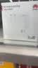 华为原装冰糖全能充电器(Max 66W) 氮化镓技术3C认证 66W超级快充原装充电器适用于Mate80系列 实拍图