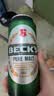 贝克（Beck's）啤酒【京东物流】 德啤风味  啤酒整箱 500ml*12 易拉罐 实拍图