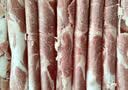 月盛斋 进口原切肥牛卷400g 涮火锅食材 进口生鲜牛肉 实拍图