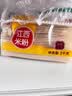 五丰江西米粉4斤正宗南昌拌粉方便面螺蛳粉酸辣粉丝粉条过桥米线 实拍图