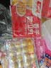 千味央厨香芋地瓜丸400g*2袋40个糯米芋头油炸小食炸货主食早餐半成品 实拍图