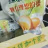 无穷盐焗鸡蛋即食卤蛋休闲零食泡面搭档卤蛋486g共16小包 实拍图