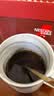 雀巢（Nestle）醇品速溶美式黑咖啡粉冲泡后*0糖健身燃减防困90包*1.8g 实拍图
