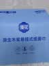 漫花挂墙抽纸大包纸巾家庭实惠装卫生间厕所挂壁式家用卫生纸悬挂厕纸 爆款蓝色挂抽 4层 1280张*6提 实拍图
