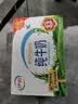 伊利严选牧场纯牛奶 250ml*16盒3.3g优质乳蛋白全脂牛奶 礼盒装 实拍图
