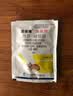 鼠道难捕鼠笼捕鼠神器灭防鼠疫家用捕鼠器驱抓老鼠笼除扑鼠器送诱饵5包 实拍图