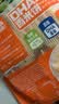 小鹿蓝蓝 热门商品DHA脆脆仙贝香米饼 儿童零食脆米饼米果饼干 120g 实拍图