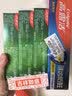 高露洁（Colgate）全面防蛀牙膏4支共520g薄荷90g*3+薄荷250g*1除口臭成人牙膏含氟 实拍图