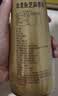 金龙鱼纯芝麻香油 400ml【一级】凉拌 调味 烹饪 火锅 调味油 玻璃瓶 实拍图