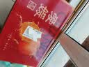 京鲜生 爱媛果冻橙 净重8斤 单果210g起 生鲜柑橘水果礼盒 实拍图