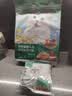 网易严选全价猫粮成幼猫主粮三文鱼亮毛深海鱼虾味1.8kg 【宠物金选】 实拍图
