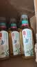 农夫山泉东方树叶茉莉花茶500ml*15瓶无糖茶饮料0糖0脂0卡整箱装 实拍图