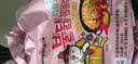 三养（SAMYANG）火鸡面奶油火鸡面拌面650g(130g*5)奶香早餐泡面拌面宵夜速食 实拍图