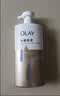 OLAY水润沐浴露舒柔滋润保湿 洋甘菊730ml 大容量男女士 新旧包装随机 实拍图