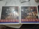 大希地无抗原料菲力整切调理牛排套餐700g牛扒儿童牛肉小学生早餐烧烤 实拍图