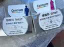 善存（Centrum）银善存中老年男女士复合维生素5060岁以上维BC补钙铁锌营养保健品 【家庭组合装】 160片*2瓶 男/女士各一瓶 50岁以上 实拍图