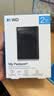 西部数据（WD）移动硬盘2TB USB-C接口 My Passport随行版2.5英寸 黑 机械硬盘 笔记本电脑外接 加密 家庭存储 实拍图