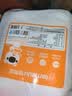 特美居（temeiju）一次性碗食品级450ml*50只 耐高温打包户外野餐圆形纸饭盒 实拍图