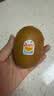 佳沛（zespri）新西兰金奇异果15粒巨大果146-175g猕猴桃水果礼盒 实拍图