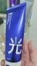 C咖水光双管洁面+清双管洁面减黄紧致提亮肤色清洁控油洗面奶男女 实拍图