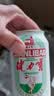 健力宝经典国货含蜂蜜补充电解质橙蜜味200ml*6罐运动碳酸饮料汽水果味 实拍图