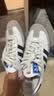 阿迪达斯 adidas三叶草  samba T头鞋运动鞋男女休闲鞋B75806 42 实拍图