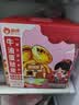 俏侬 牛油蛋挞皮1.6kg 80只 烘焙食材半成品蛋挞烤箱空气炸锅食材 实拍图