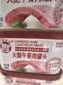小猪呵呵火腿午餐肉罐头90%猪肉火锅泡面搭档早餐三明治即食 火腿午餐肉198g*3罐90%猪肉 实拍图