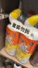 威猛先生（Mr Muscle）洁厕灵 750g*2瓶 柠檬草香 卫生间马桶清洁剂 强力除垢除菌洁厕液 实拍图