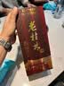 桂林三花酒老桂林陈酿8米香型白酒 45度 500ml单瓶装 送礼 实拍图