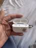 品胜 适用于AirPods Pro3保护套AirPods Pro三代保护套苹果蓝牙耳机保护套防摔减震防尘软壳 透明 实拍图