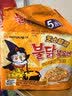 三养（SAMYANG）火鸡面三养芝士联盟方便面725g(145g*5) 泡面拌面早餐宵夜速食 实拍图