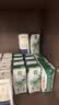 蒙牛特仑苏纯牛奶200mL*24盒 3.6g蛋白 家庭囤货整箱牛奶早餐奶  实拍图