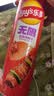 乐事（Lay's）无限薯片 滋香烤肉味 104g 罐装 膨化食品 零食 休闲食品 实拍图